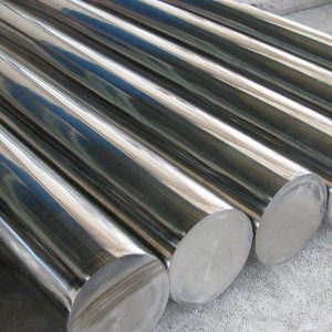 Sliver Steel bars